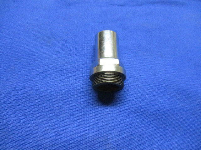 Stößelführung R25 (NOS)