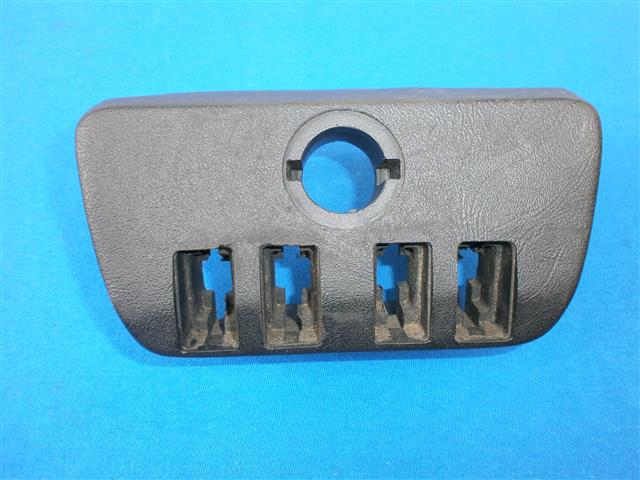 Prallplatte K100, K100RT,K100LT,K75,K75C, - 08/88, K75RT gebraucht