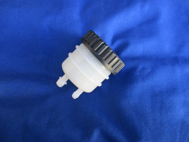 Bremsflüssigkeitsbehälter hinten R100S,RT,RS 09/80-09/84 und bis 09/80 neue Nummer 34311241961