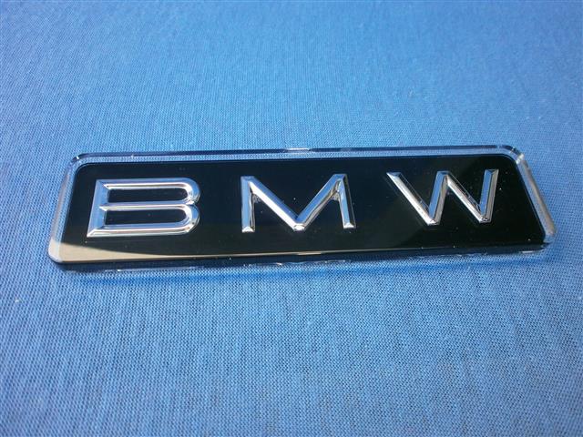 BMW Emblem Tourenkoffer