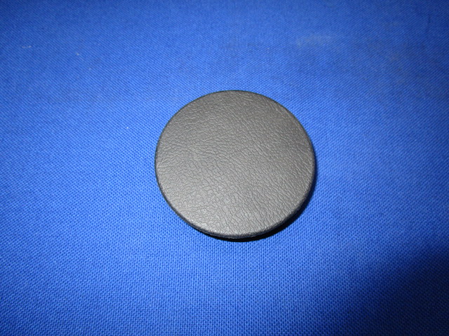 Abdeckung Instrumententräger RT Verkleidung